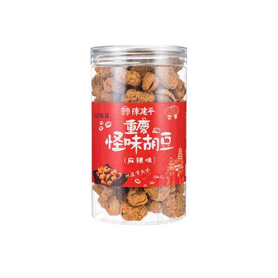陈建平罐装怪味豆重庆特产兰花豆