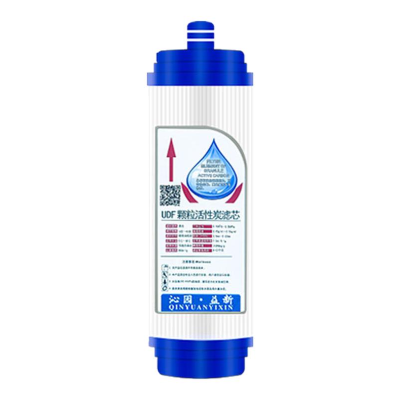 沁园益新RO185净水器通用滤芯