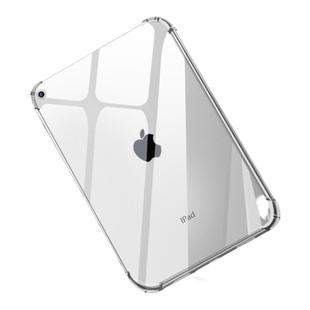 开晖适用ipad保护套10ipadpro2022保护壳9air5平板mini6防摔8电脑2021pro7第十代11英寸4配件ar3透明10.9八九
