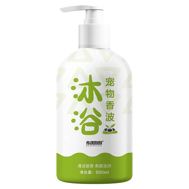 【医用级】抑菌除螨宠物香波液