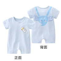 Платформа Blue Bottle [Переплечника]