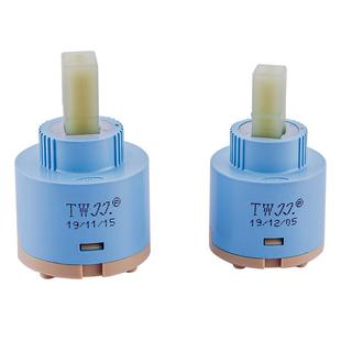 厨房面盆热冷水龙头陶瓷阀芯热水器混水阀芯开关维修配件久久海瑞