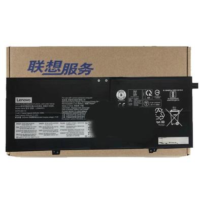 原装联想ThinkBook 13x ITG /ThinkBook Plus G2 ITG L20M4PD1 L20C4PD1 L20D4PD1笔记本电池