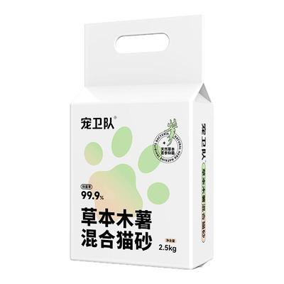 宠卫队木薯混合砂除臭不粘底