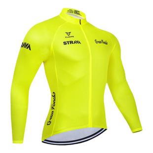 STRAVA长袖骑行服上衣男公路自行车服装夏季透气户外运动衫清仓