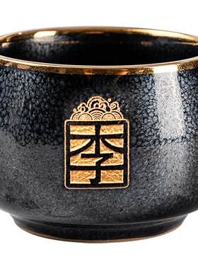 容山堂固德陈为椿建盏天目釉