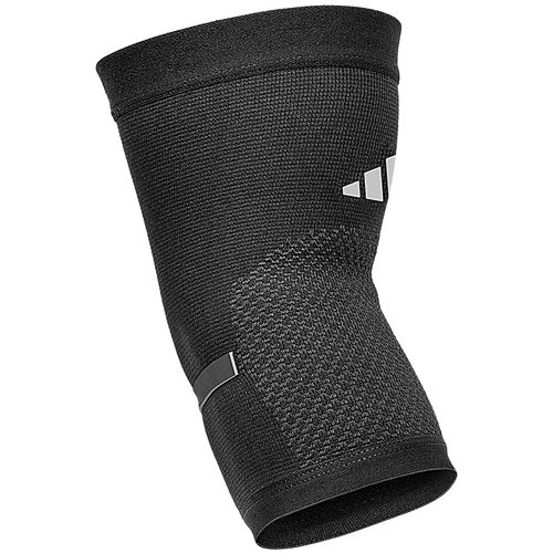 Adidas阿迪达斯运动护肘男关节套羽毛球关节保护套篮球网球肘专用