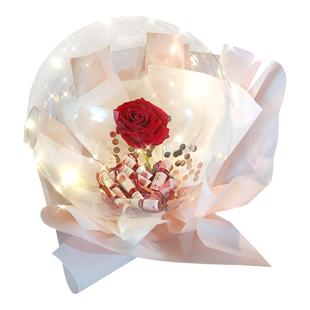 七夕情人节网红发光波波球玫瑰花束气球王子diy生日礼物送女友