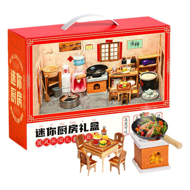 儿童迷你小厨房真煮全套做饭玩具