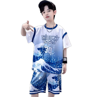 男童夏装套装篮球服2026新款洋气男孩夏季短袖儿童装运动速干球衣