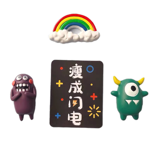 可爱卡通怪兽大联盟冰箱贴磁贴云朵彩虹软磁文字装饰贴磁力贴磁铁
