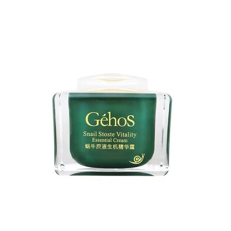 姬存希生机精华面霜正品