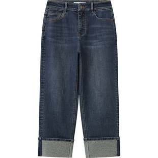 播商场同款深蓝色直筒牛仔裤女25秋冬新款通勤裤子BDS4KD3650