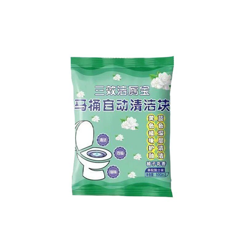 栀子花香洁厕宝香氛洁厕块厕所马桶清洁剂持久留香强效清洁洁厕剂