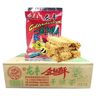龙丰金丝酥 干脆面巧克力味80后怀旧零食小吃方便面60g整箱30袋
