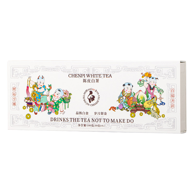 福鼎白茶贡眉陈皮白茶2010年寿眉