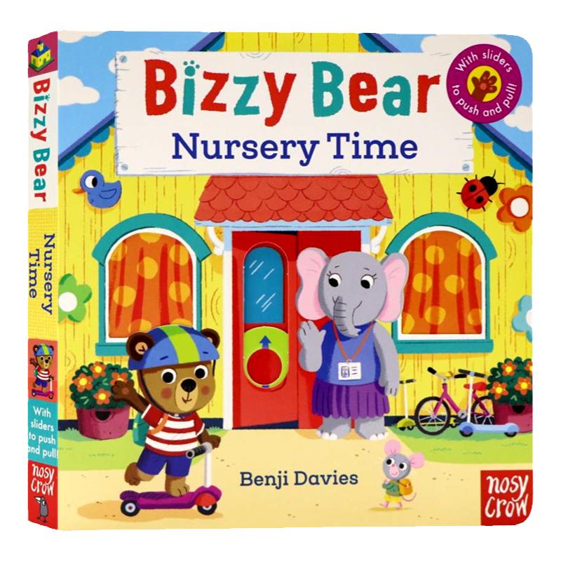 忙碌的小熊幼儿园时间英文原版 Bizzy Bear Nursery Time小熊很忙系列亲子韵律互动阅读绘本宝宝锻炼手脑纸板抽拉机关操作书