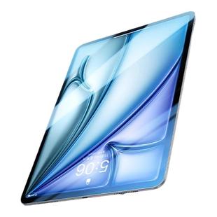 图拉斯iPad11钢化膜2025Air7新款Mini7第十一代Pro无色护眼6保护平板贴膜10适用苹果防蓝光9儿童2022寸九屏保