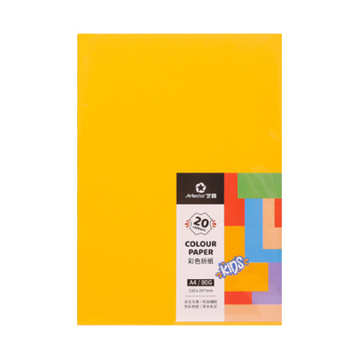 蒙玛特折纸颜色丰富软硬可选