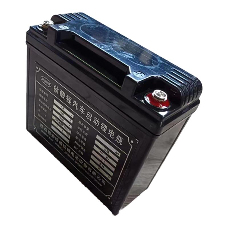 钛酸锂摩托车锂电池电瓶通用长寿命大容量电源本田踏板女士弯梁