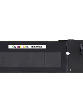 雷色适用M2608N粉盒M3108N