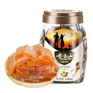 齐云山南酸枣糕1.06kg休闲小零食酸甜蜜饯果脯食品