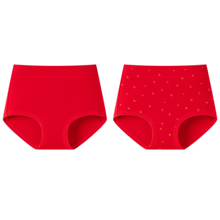 顶瓜瓜100%棉本命年红色高腰纯棉女士三角内裤10A抑菌A类短裤头