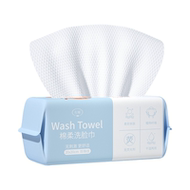 【3大包】洗脸巾一次性洗面巾加大超厚抽取式干湿两用学生擦脸巾