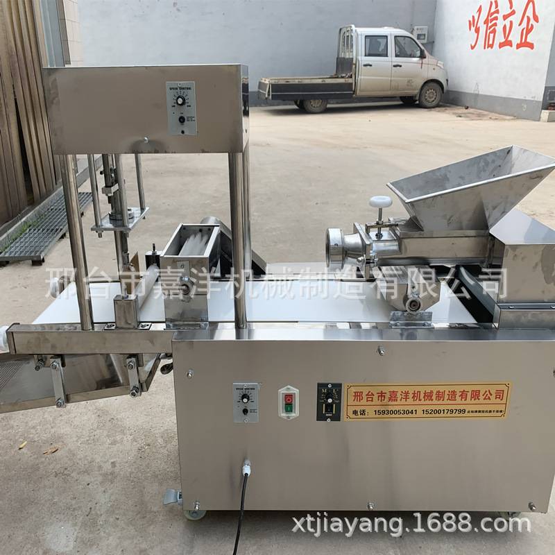 厂家直销全自动芋圆机商用多功能奶酪酥分块机大型紫薯芋圆分团机