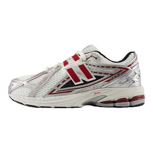 Newbalance nb官方童鞋 7-14岁大童秋季潮酷Y2K缓震老爹鞋1906