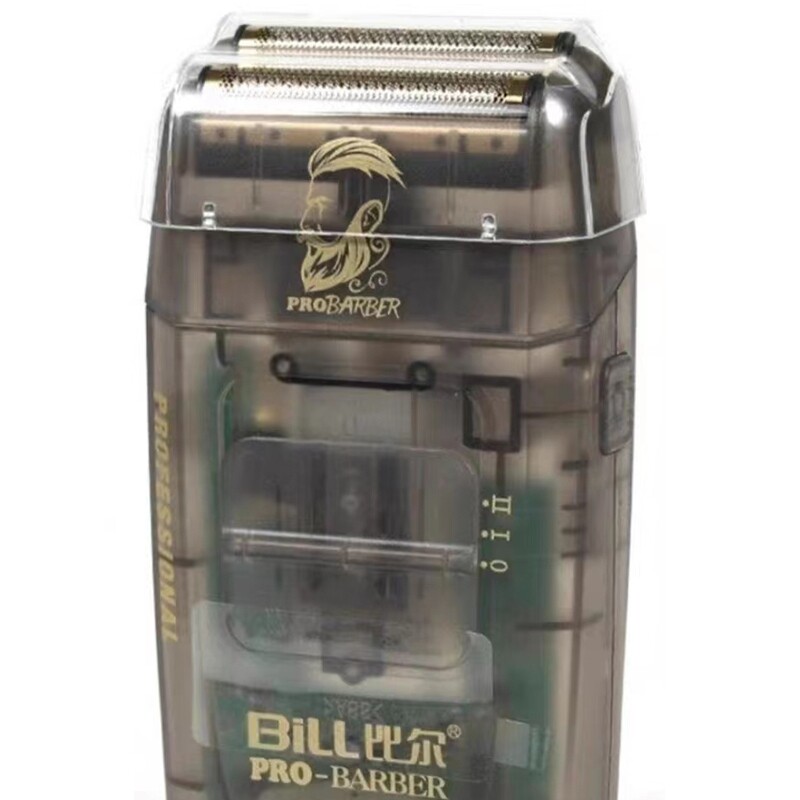 比尔剃须刀9028/100/400油头渐变增白器刮胡刀刮光增白美发店专用
