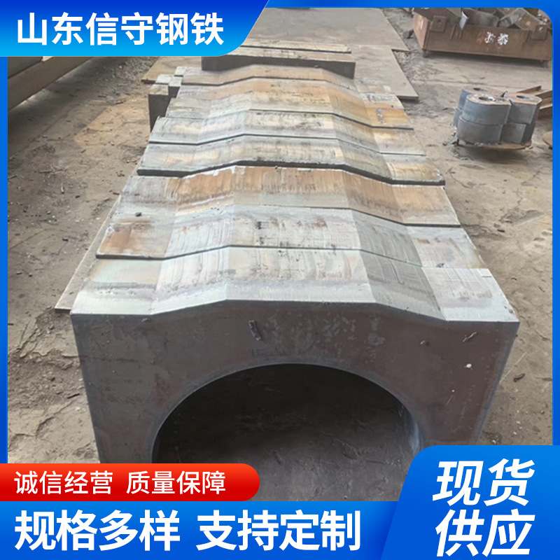 65Mn钢板 高猛弹簧钢  定轧超宽超厚板 42CrMo钢板钢卷激光切割