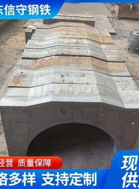 65Mn钢板 高猛弹簧钢  定轧超宽超厚板 42CrMo钢板钢卷激光切割