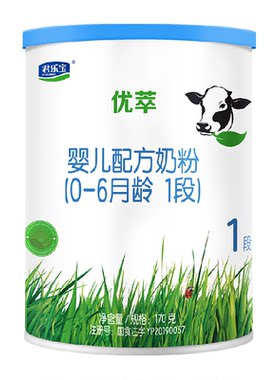 君乐宝有机幼儿奶粉