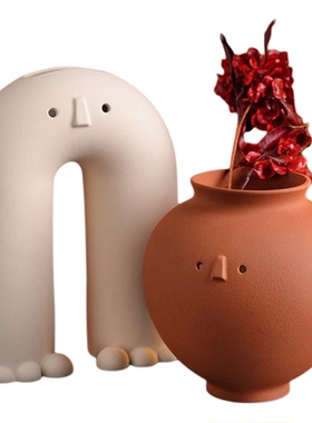 ins风花瓶陶瓷侘寂风摆件装饰