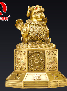 貔貅摆件纯铜乾坤大财库聚宝盆大号客厅玄关装饰店铺装饰开业礼品