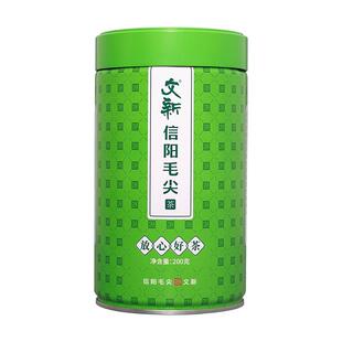春茶上市文新信阳毛尖绿茶2025新茶茶叶雨前嫩芽叶放心好茶200g