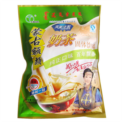 额吉特产网红甜味手工蒙古奶茶