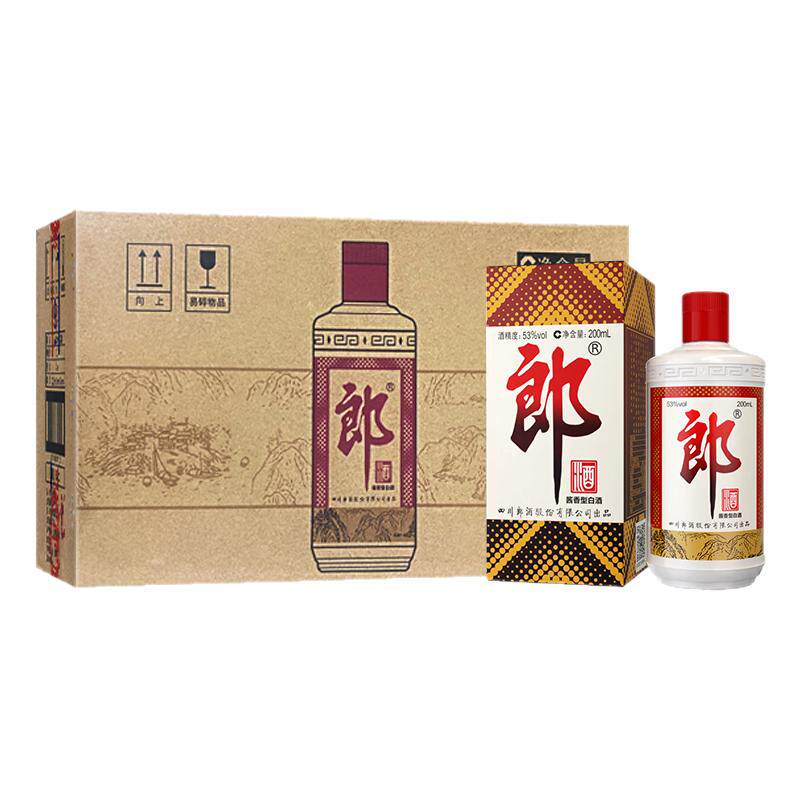 郎酒郎牌郎酒普郎53度酱香型