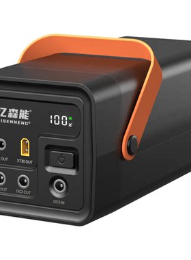 亿森能24V大容量锂电池12V9V5V