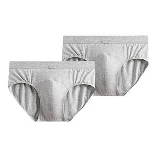 2条装SCHIESSER舒雅男士50S舒美棉质透气大码中腰三角内裤20033S