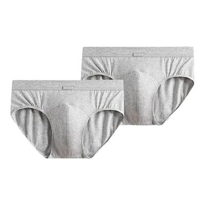 舒雅2条装男士50S舒美棉三角内裤