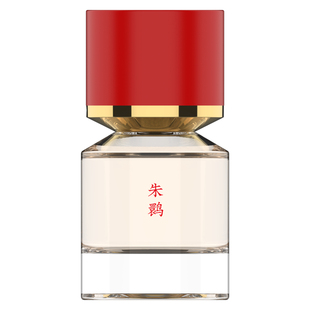 浮香堂私藏系列 朱鹮香水 30ML香精 樱色玫瑰调 优雅绽放