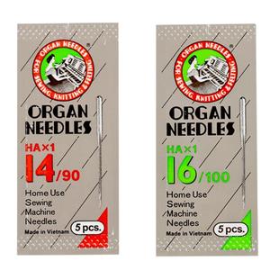 日本ORGAN风琴牌家用电动缝纫机针兄弟芳华蝴蝶重机HA老式脚踏机