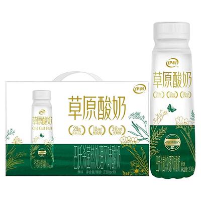 伊利巴氏杀菌风味酸奶