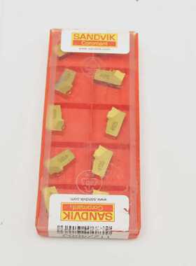 Sandvik Coromant N151.2-400-5E 4125 Indexing Parting Cutoff