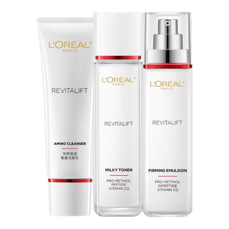 欧莱雅复颜水乳套装保湿抗皱抗老