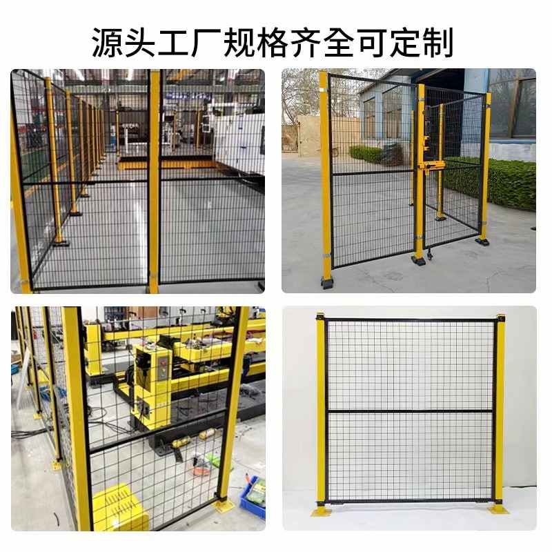 仓库车间隔离网冲孔板围栏围挡防撞设备隔断工厂移动防护网网网
