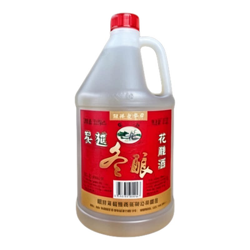 吴越冬酿十年花雕酒绍兴特产