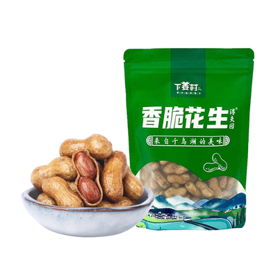 香脆千岛湖花生淳夫园好吃零食